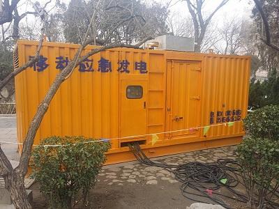 青山湖柴油发电机维修保养工作要做哪些